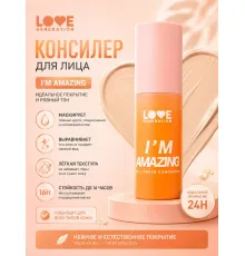 Love Generation I’m Amazing Консилер для лица перекрывающий тон 01 Светлый бежевый 5 мл