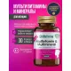 Shiffa Home Multivitamin&Multimineral 30tab