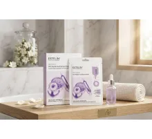 Estelin Retinol Mulli Peptide Youth Renewal Mask