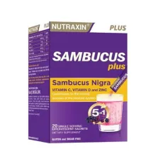 NUTRAXIN Sambucus plus 5in1 20саше