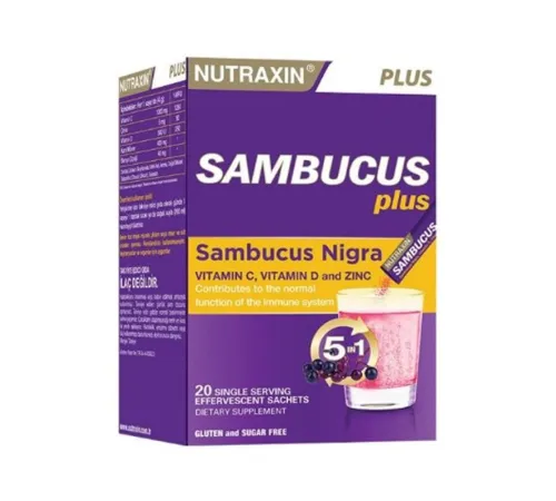 NUTRAXIN Sambucus plus 5in1 20саше