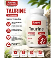 Jarrow Formulas Taurine 1000mg 100cap