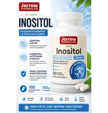 Jarrow Formulas Inositol /750mg /100cap