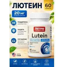 Jarrow Formulas Lutein 60soft