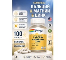 Solaray Calcium Magnesium Zinc 100cap