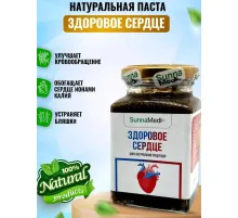 Sunna Med  смесь Здоровое Сердце