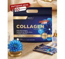 Nutraxin Collagen 60sashe 10.000mg