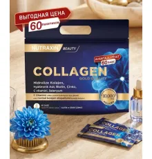 Nutraxin Collagen 60sashe 10.000mg