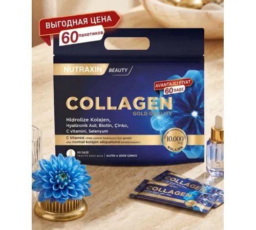 Nutraxin Collagen 60sashe 10.000mg