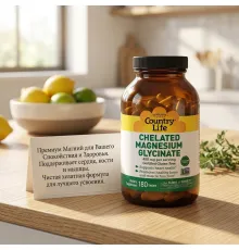CountrY Life Chelated Magnesium Glycinate 90tab