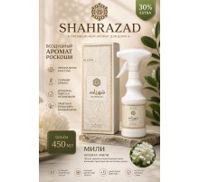 Air Fresh Shahrazad 450ml