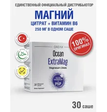 ORZAX Ocean ExtraMag+P5P 30 sashe