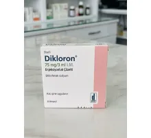 Dikloron 75mg 3ml 4  ampul ( противовоспалительное и обезбаливающее)