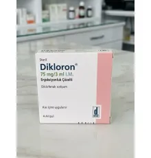 Dikloron 75mg 3ml 4  ampul ( противовоспалительное и обезбаливающее)