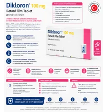 Dikloron 100mg 10tab
