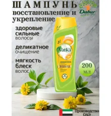 Vatika Шампунь   EGG Protein 200мл