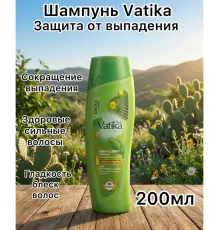 Vatika Шампунь   Cactus and Gergir 200мл