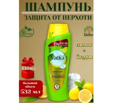 Vatika Шампунь Lemon and Yoghurt 532ml