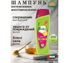 Vatika Шампунь   Honey and Egg 200мл