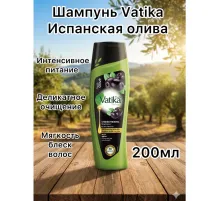 Vatika Шампунь   Spanish Olive 200мл