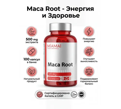 Miamai Maca Root 100kap