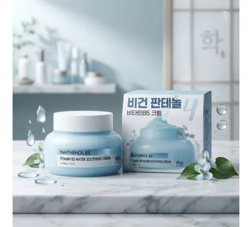 Tenzero Panthenol B5 100g