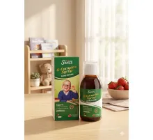 Swiss Bork B-complex 150ml
