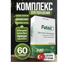 RCFARMA Fatex Garcinia Cambogia 60 капсул