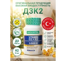 Aksu Vital  Vitamin D3K2 2000 60cap