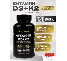 RCFARMA Vitamin D3+K2 120kap