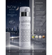 RAVE дезодорант Now White 200ml