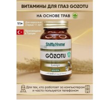 Shiffa Home GOZOTU 60capsul