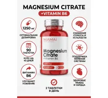 Miamai Magnesium Citrate 1250mg 90 tab