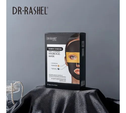 DR.RASHEL Bamboo Charcoal Deep Cleansing Hydrogel Mask 33g  12pcs