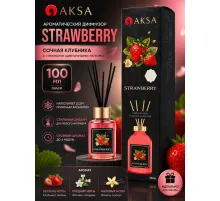 AKSA Strawberry диффузор 100ml