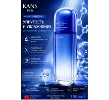 KANS Тонер для лица для стимуляции коллагена смягчающий укрепляющий 100 мл