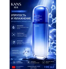 KANS Тонер для лица для стимуляции коллагена смягчающий укрепляющий 100 мл