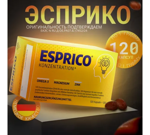 Essprico 120kap