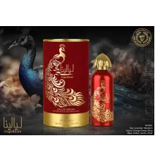 Lattafa Layalina 100ml