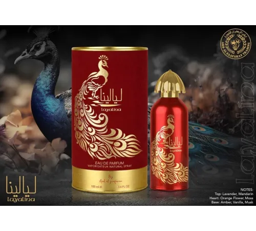Lattafa Layalina 100ml