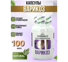Sunna Med Варикоз 100 капсул