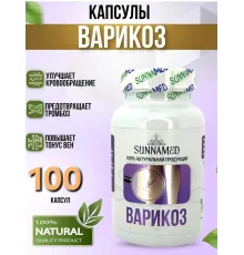 Sunna Med Варикоз 100 капсул