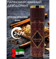 Парфюмированный спрей для тела Toom Ford 200ml