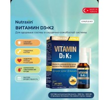 NUTRAXIN D3 K2 1000IU 30ml