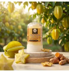 АЛУНИТ YOU AND I Turmeric 45gr