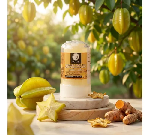 АЛУНИТ YOU AND I Turmeric 45gr