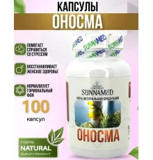 Sunna Med Оносма 100 капсул
