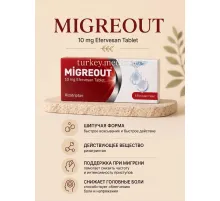 MIGREOUT 10mg