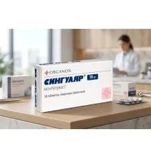 Singulair 10mg 28tab