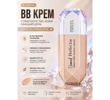 PHYSICIAN'S FORMULA Mineral Wear Diamond Perfector Тональный bb крем для лица светло-средний, 37 мл